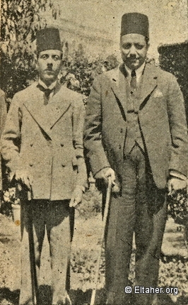 1940 - Makram Ebeid Pasha